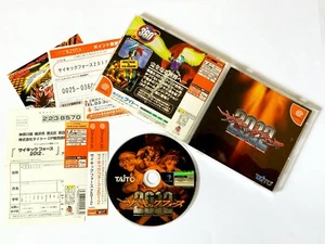 Dreamcast Psychic Force 2012 w/Spine w/Reg-Card DC Sega Fighting GAME JAPAN JP - Picture 1 of 12