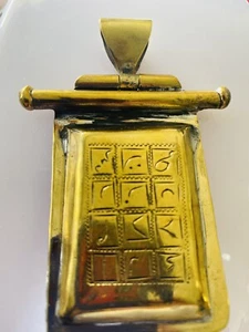 Vintage Silver Moroccan Tuareg Cross Pendant (42x62mm): North African Tribal Ber - Picture 1 of 9