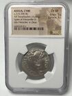 Aeolis, Cyme Ar Tetradrachm 215-200Bc Ngc Ch Vf 5/5 3/5 7 Days No Reserve!