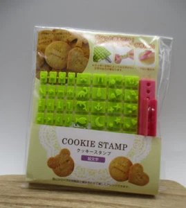 Deco cookie stamp mini mini parts - Picture 1 of 4