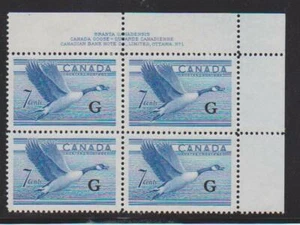 1951-53 Canada SC# 031 UR Canada Goose Overprinted "G" Plate Block M-NH # BB 21b - Picture 1 of 1