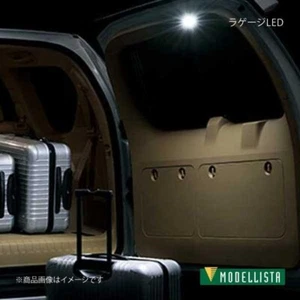 JDM OEM TOYOTA LAND CRUISER PRADO 150 MODELISTA Luggage LED Light Lamp 5-seater - Picture 1 of 5