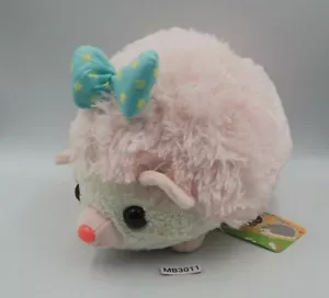 Harinezumi no Harin Hime MB3011 Igel Amuse Plüsch 11 Zoll Etikett Spielzeug Puppe Japan - Bild 1 von 10