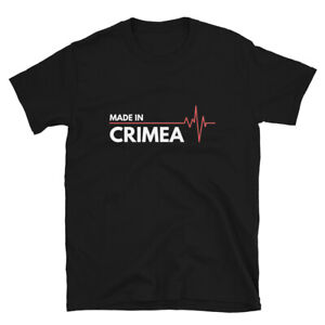 Made In Crimea Ukraine National Pride Classic Fit T-Shirt