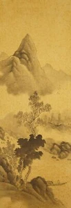 Paisaje Paisaje Rollo Cuadro Cuadro Cuadro Cuadro Japonés Arte Kakemono Pintura Meiji 5017 - Imagen 1 de 12