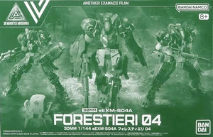 30 Minutes Missions 1/144 Eexm-S04A Forestieri 04 Premium Bandai Limited - Bild 1 von 10