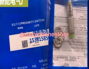 5PC NEW FIT FOR proximity switch PRCM12-2DN - Picture 1 of 1