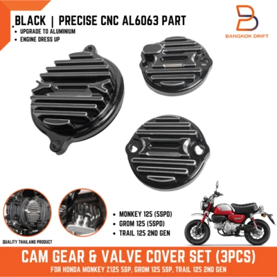 BLACK AL6063 CAM GEAR VALVE COVER GUARD FOR HONDA MONKEY GROM TRAIL 125 2ND GEN - Image 1 of 4