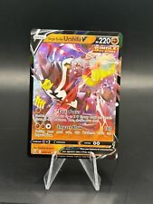 Single Strike Urshifu V - 085/163 - Pokemon Battle Styles Ultra Rare Card NM