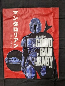 The Lone Wolf Mandalorian & Cub Baby Yoda The Child en camiseta japonesa - Imagen 1 de 3