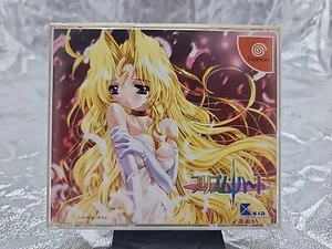 Prism Heart Edición Limitada Japonesa Sega Dreamcast - Estuche, Manual, Funda y Discos - Imagen 1 de 11