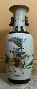 Antique Japanase Satsuma Warriors 12" Vase - Picture 1 of 10