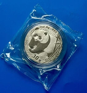 2001 CHINA Panda 1 Oz 999 Silver in Kapsel verschweißt - Bild 1 von 2