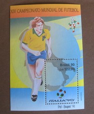 BRAZIL 90 - XIV FOOTBALL WORLD CHAMPIONSHIP - ITALY '90 - CR$ 120.00 - MNH