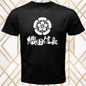 Japan Shogun Daimyo Oda Nobunaga Herren schwarz Größe S - 3XL - Bild 1 von 1