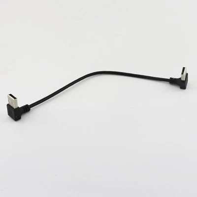 1pc USB 2.0 Type A Male to 2.0 A Male UP Angle Data Extension Adapter Cable 25cm - Image 1 of 4