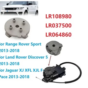Actuador de puerta para Land Rover LR108980 - Range Rover/XJ/F02 2013-2018 plateado - Imagen 1 de 7