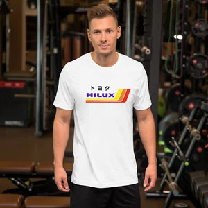 Toyota Hilux shirt, toyota lover shirt, truck lover shirt, japanese Toyota - Picture 1 of 9