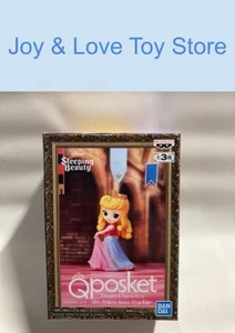 Disney Figuren Q Posket Petit Aurora Dornröschen Banpresto Japan Import - Bild 1 von 6