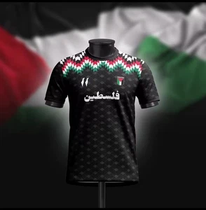 Black Palestine Jersey/kit Shirt Any Size - Picture 1 of 2