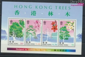 hong kong block9 (complete issue) unmounted mint / never hinged 1988 T (9349745 - Picture 1 of 1