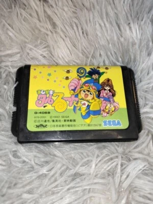 USED Mega Drive MAGICAL TARURUTO KUN Cartridge Only Sega Tested - Image 1 of 4