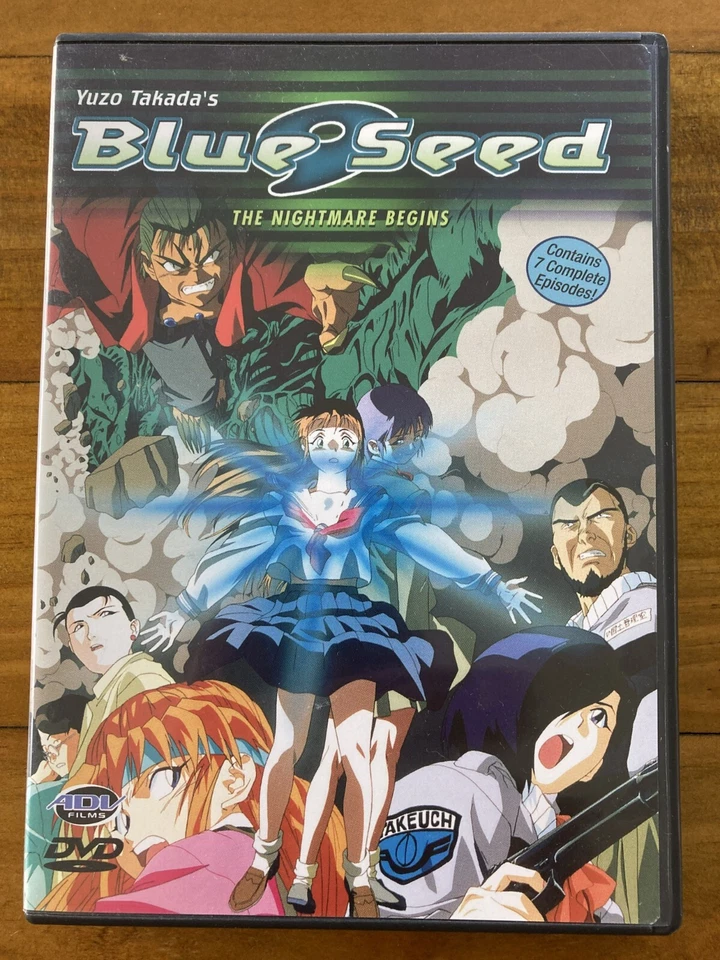BLUE SEED (1994 TV Series) The Nightmare Begins - AD Vision Region 1 DVD 2001 - Image 1 of 2