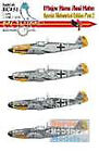 ECL32051 1:32 Adler Editions Major Hans ""Assi"" Hahn Sonder Airbrushed Edition