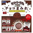 Country Maam Chocolate Covered Magnet All 5 Pcs Set Capsule Toys Gashapon
