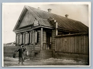 REFUGIO RUSO DE LOS AÑOS 1930 PARA MADRES con NIÑOS FOTO DE PRENSA REAL DE COLECCIÓN - Imagen 1 de 2