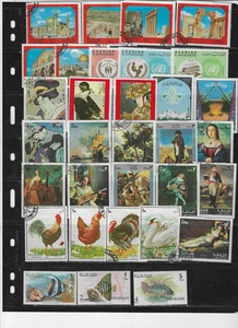 SHARJAH BALANCE DE COLECCIÓN (Lote 6751) - Imagen 1 de 2