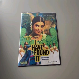 Ich habe es gefunden (DVD, 2000) - Bild 1 von 10