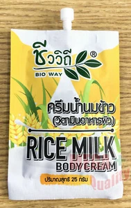 Bio Way Reismilch Körpercreme Lotion Hautweichheit glatt reduzierende Nahrung 25g - Bild 1 von 3