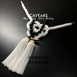 JDM Junction Produce White Kintsuna Luxury Blackwood Ebony Kiku Knot Car Charms - Picture 1 of 9