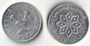 1964 South Arabia 1 fils coin - Picture 1 of 1