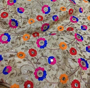 Shantung multi color mirror embroidered gold fabric 45” wide. Best used for - Picture 1 of 7
