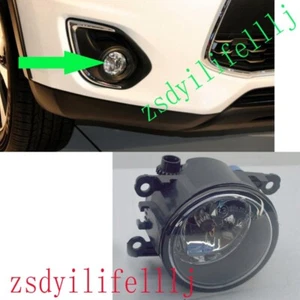 1x Para Mitsubishi Outlander Sport 2013-15 Faro Antiniebla Delantero Cubierta Bombillas Derecha - Imagen 1 de 2