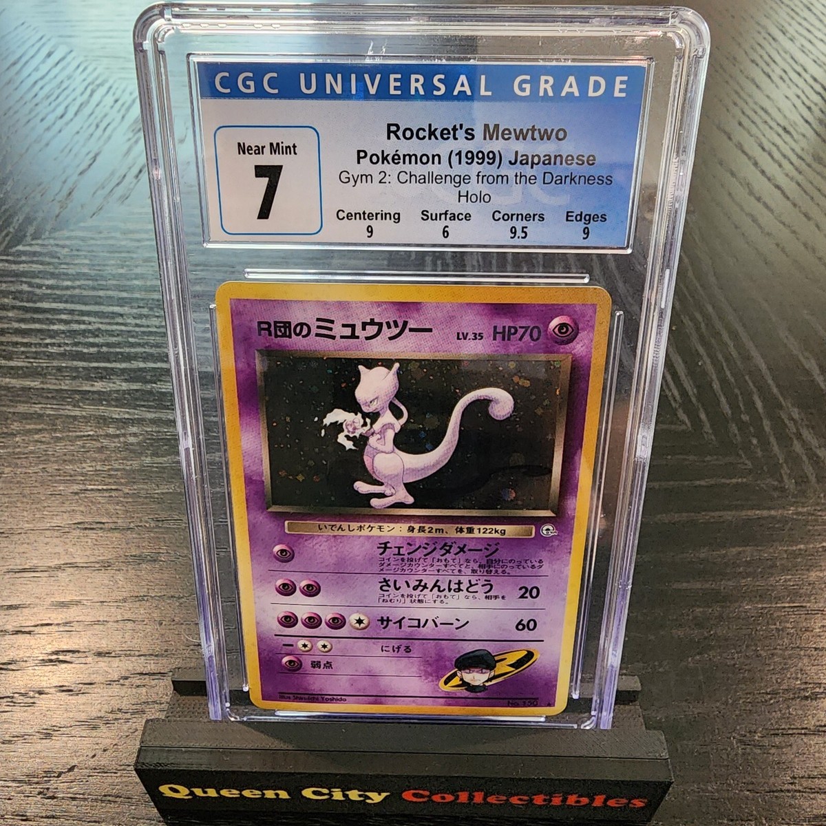 Darkness Pokémon TCG Individual Trading Card Games The Dark Darkness Pokémon TCG Individual Trading Card Games The Dark