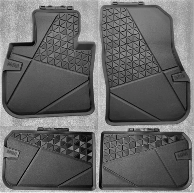 Original MINI Countryman U25 Fußmatten Set Allwetter vorne und hinten nur ICE - Bild 1 von 4