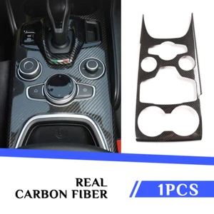 Cubierta de panel de cambio de marchas de consola de fibra de carbono real para Alfa Romeo Giulia 2020-2023 - Imagen 1 de 10