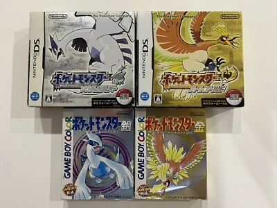 Pokemon GameBoy DS Gold Silver Heart Soul 4set w/Box Manual Nintendo Japanese - Image 1 of 4