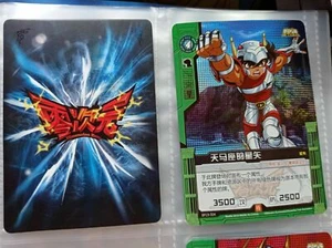 SAINT SEIYA CABALLEROS DEL ZODIACO zero dimension 2014 bp19-004 - Picture 1 of 1