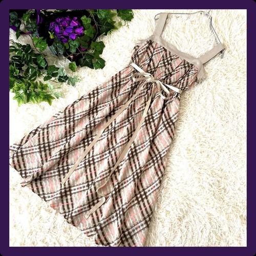 Abito Burberry donna moda dal Giappone