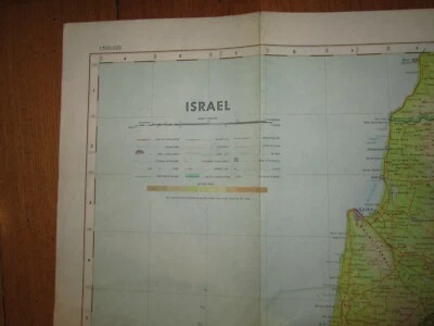 ISRAEL Map - Compiled 12/1962 - Printed 09/1964 - Scale 1:5,000,000  - Image 1 of 4