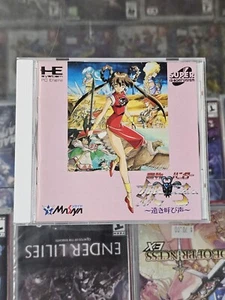 PC Engine SCD CD-ROM NEC Turbografx 16 Devil Hunter Yohko Far Call VG+ US SELLER - Picture 1 of 8