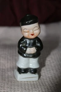 VINTAGE KERAMIK/PORZELLAN MANN FIGUR ~ ORIENTALISCH/ASIATISCH ~ JAPAN ~ 4" ~ - Bild 1 von 12