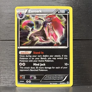 Zoroark - 91/162 - Pokemon Breakthrough XY Cosmos Holo Rare Card - Picture 1 of 5