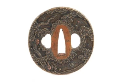 Japan antique Edo era Dradon signed Tsunenao NBTHK special paper Tsuba Brass - Image 1 of 4