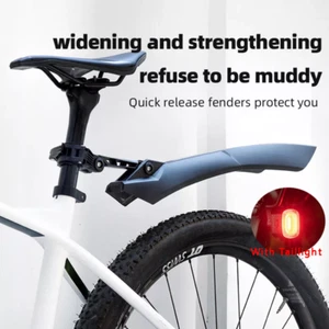 ROCKBROS Bicycle Fender 22-29'' MTB Mudguard Front or Rear Bike Mud Guard Wings - Picture 1 of 9