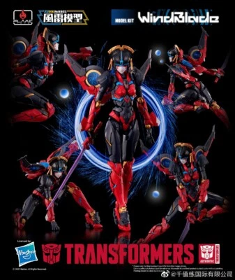 Kit de modelo Flame Toys Furai modelo lâmina de vento não transformável - Imagem 1 de 4